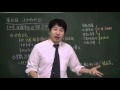 121　化政文化①学問・思想・教育　日本史ストーリーノート第12話