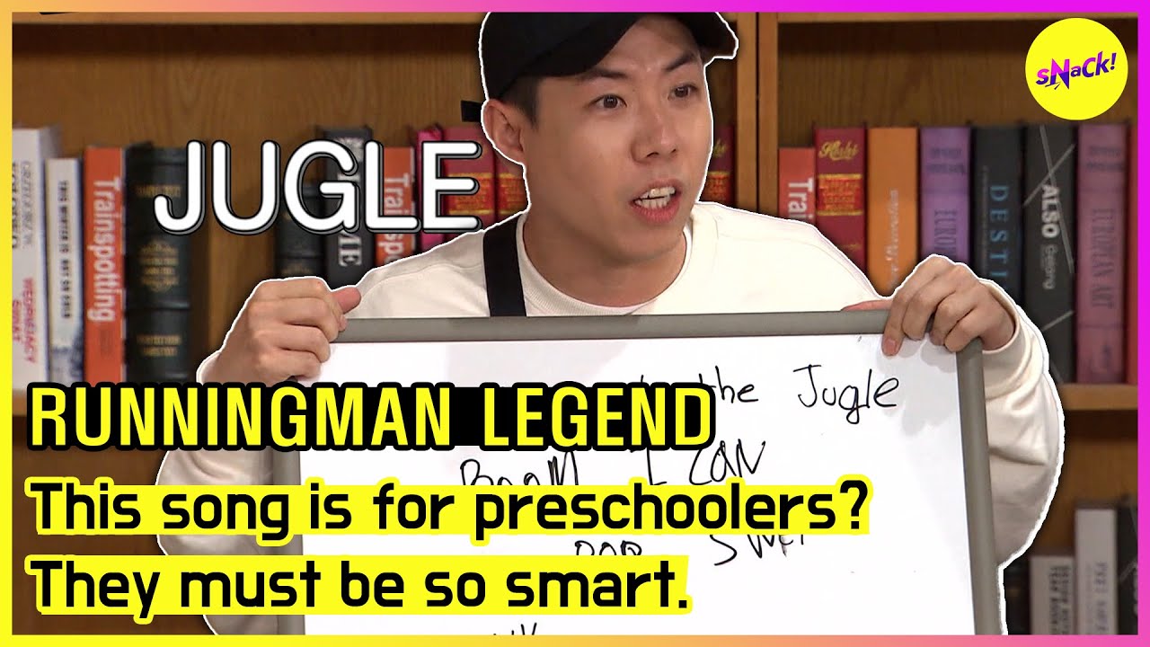 RUNNINGMAN This song is for preschoolers They must be so smart ENGSUB