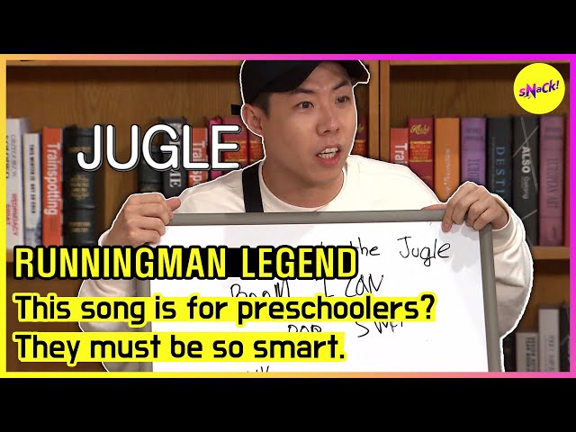 [RUNNINGMAN] This song is for preschoolers? They must be so smart. (ENGSUB) class=