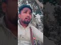 তুমিতো সুন্দরী কন্যা #trendingvideo #duet #funnymoments #love #musicapp