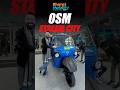Revolutionizing Transportation: Stream City Three-Wheeler | Auto Expo 2025