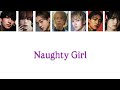 Naughty Girl /King &amp; Prince 関西ジュニアcover