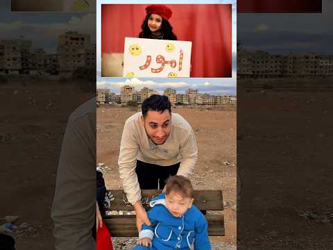 كوتي أمور كوتي شطور