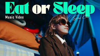 Download Lagu Elisa Chan 陳倚俐 - Eat or Sleep (Official Music Video) MP3 Download Lagu Elisa Chan 陳倚俐 - Eat or Sleep (Official Music Video) MP3