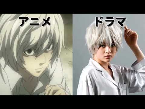 【MAD】Death Note ~ ShinShinShinSekai【Kira's Name.】