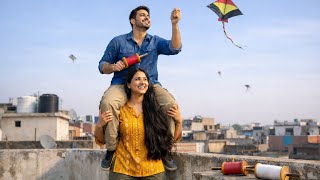 Cousin Sister Strength & Sweetness