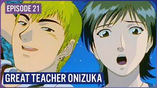 アニメ版 GTO キャラクター 完全ガイド ANIME GTO Amazon.com: TV Anime GTO Vol. 1 DVD : Movies & TV