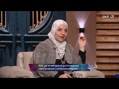 متتبع العادات اليومية ده الطريقة السحرية لتنظيم وقتك وحل كل مشاكلك لازم تجربيه