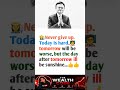 Never Give Up | Better Days Are Coming ☀️🔥 #motivation #finance #investing #successs #lifesuccess