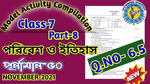 Class-7 History Model Activity Task part 8/ Class 7 Model Activity Task#wbbse/NovemberActivity Task