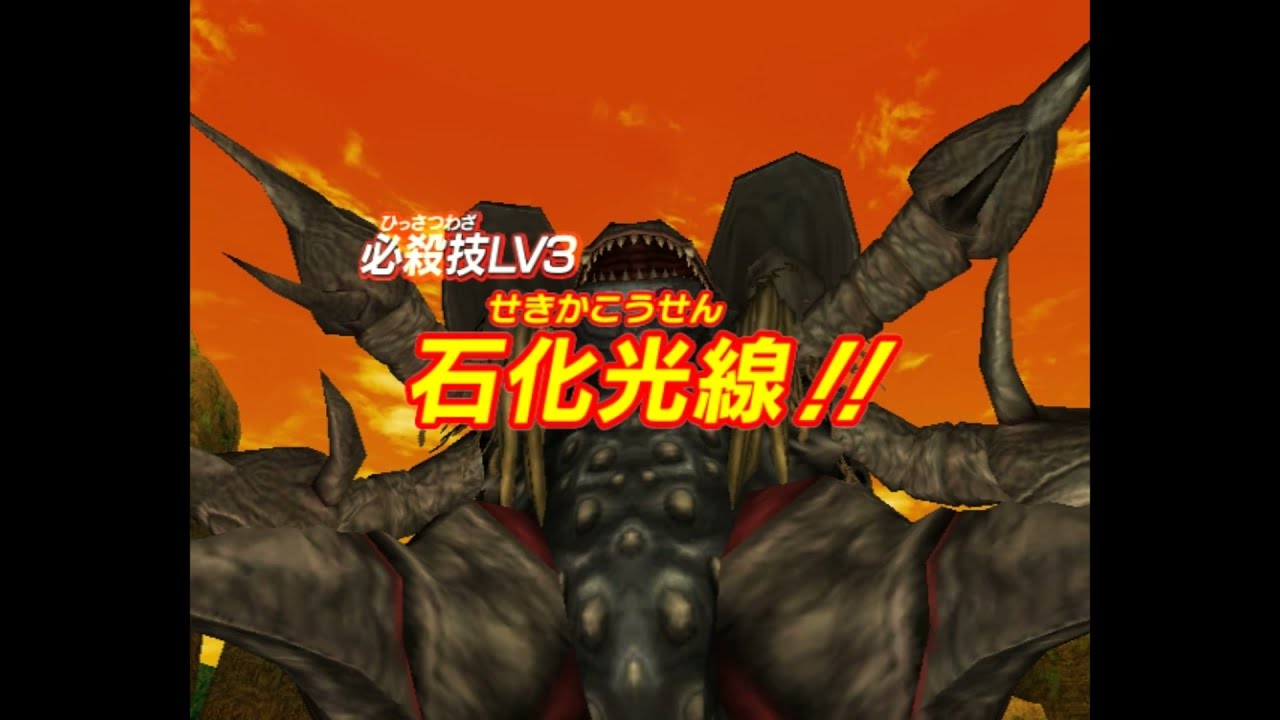 Daikaijuu Battle Ultra Coliseum DX: Ultraman Tiga Vs Gatanothor