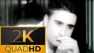 Emrah 1996 Ben Nasıl (Remastered 2K)