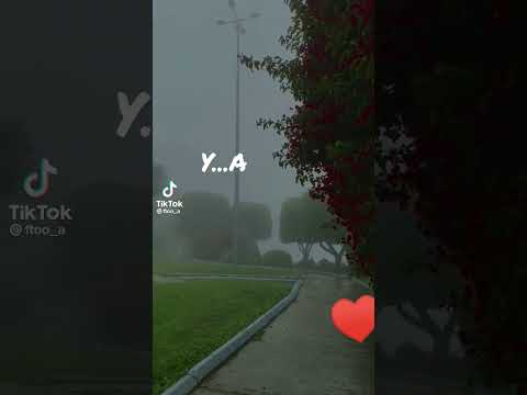 يــا ك ـــل الأمــانـي والـدنــيا مــــطر