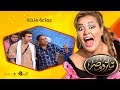 تياترو مصر - الموسم الأول - الحلقة 3 الثالثة - جماعة منحلة - علي ربيع و حمدي المرغني - Teatro Masr
