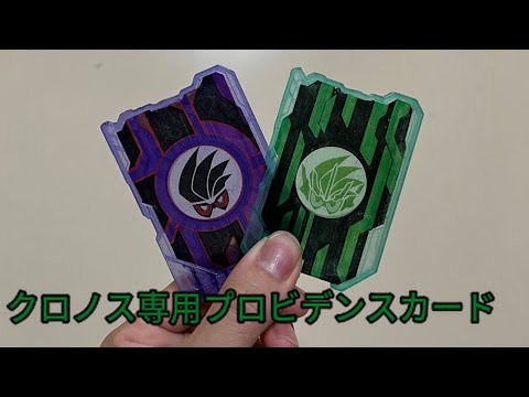 【早い者勝ち】遊戯王カード　レアのみ(初期含む) まとめ売り 昔 遊戯王カード まとめ売り 大量 キラ 昔 引退処分品 初期