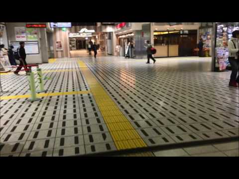 東戸塚 人身事故