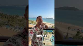 Обзор отеля Ocean View на Хайнане где мы делаем процедуры в клинике Фоцы санья китай