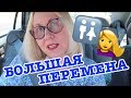 УДИВИТЕЛЬНОЕ ПРЕОБРАЖЕНИЕ! МОЙ САЛОН КРАСОТЫ В ЛАС ВЕГАСЕ, США! АМЕРИКА!