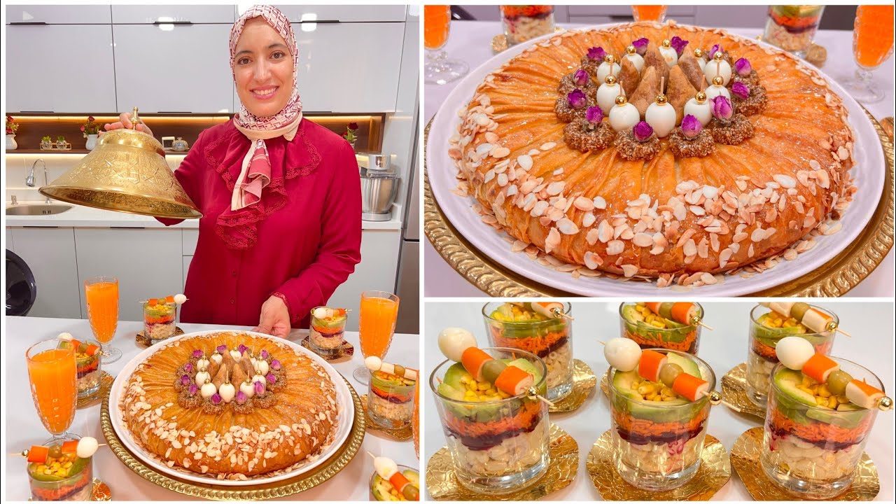 عراضة هماوية كتشرف 💪 بسطيلة ملكية بدجاج و اللوز تحمر ليك وجهك مع ضيافك و سلطة طبقات في الكؤوس