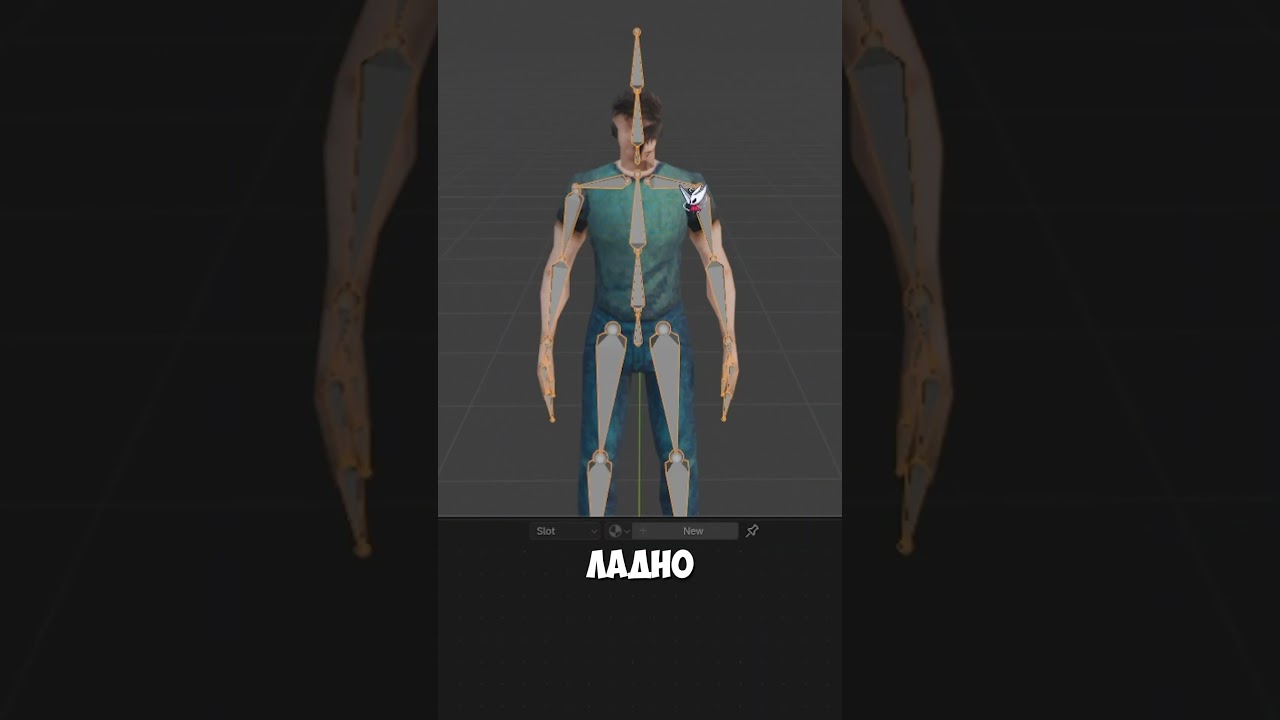 Добавил КОТИКА в свою игру!