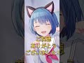 【小ネタ】今回の限定の特訓後には...!?宮女の文化祭に行きた過ぎる...。。。イラストアド案件について!#プロセカ,