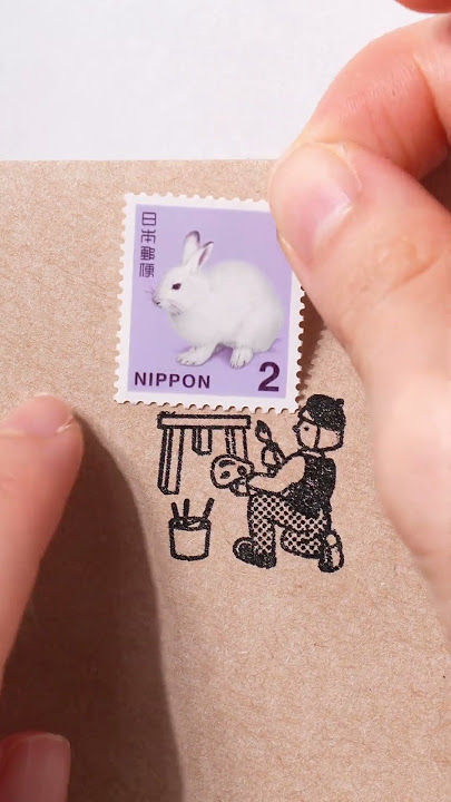 These Are Stamps For Postage Stamps