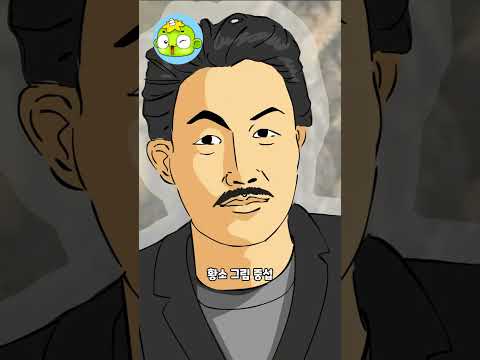 한국을 빛낸 100명의 <strong>위인들</strong> (5)