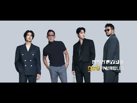 [TEASER] KBS 대기획 - 데뷔 30주년 특집 &amp;#<strong>39</strong>;딴따라 <strong>JYP</strong>&amp;#<strong>39</strong>;