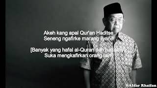 Story Wa syiir Gusdur