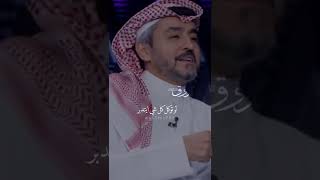 تضيق يابن ادم ..  وتنسى ان الله الطف واكبر ❤ | فيصل العدواني