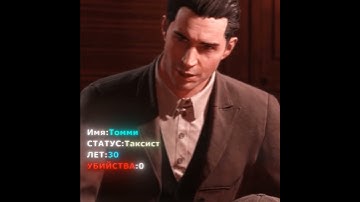 The Evolution of Tommy Angelo [4K] #mafia #edit #games  #gaming #sigma