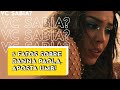 Danna Paola: 5 fatos sobre a cantora mexicana do momento!