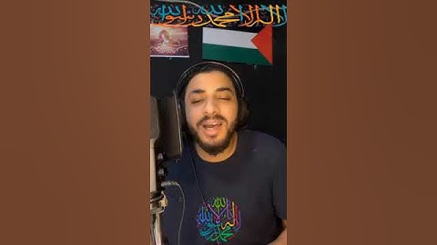 ما تيسر من سورة الفجر - بصوت القارئ - محمود عتريس - تلاوة هادئة تريح الأعصاب بصوت جميل جداً جداً3