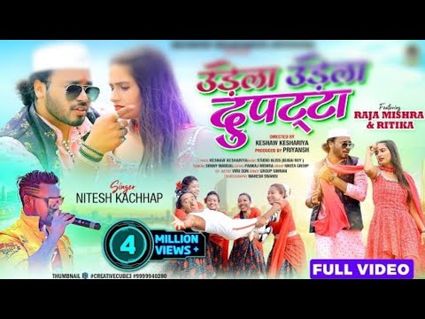 Singer nitesh kachhap NEW nagpiri SONG oudela oudela dupata Gori tor new nagpuri song 2024