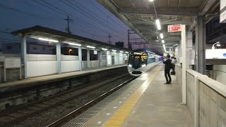 近鉄50000系SV02編成の特急しまかぜ京都行き 寺田駅
