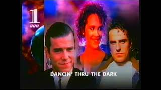 BBC1 | continuity | 18th March 1995