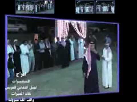افراح المهيرات مزكر الحسامي للتصوير 0776497435
