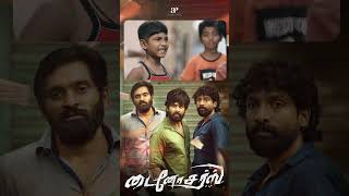 Watch full video 👆 Dinosaurs Super Scenes - #dinosaurs #udhaykarthik #rishirithvik #saipriya #shorts