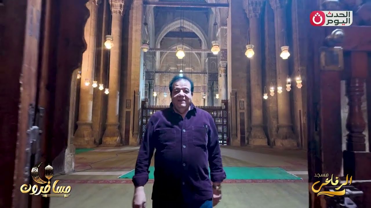 تفاصيل لأول مرة عن مسجد الرفاعي بوسط البلد.. الحلقة 7 