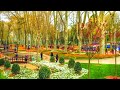 Walking in Gulhane Park, Istanbul - Turkey - Gulhane Park Travel Guide | Walking Channel