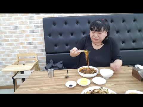 복부인 맛집 <strong>울산동구</strong> 해물매운짜장면 볶음밥 먹방