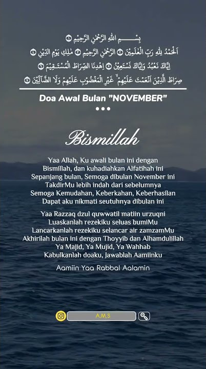 Do'a di awal bulan November
