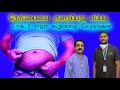 How to reduce belly fat    dr raja royal multi care   doctors basket