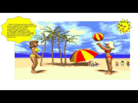 ციყვთა სკოლა