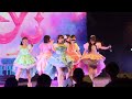 260509 JamsCollection - あこがれプリンセス @ Catsolute Festival 2026 Day 2 - Lido Connect 2