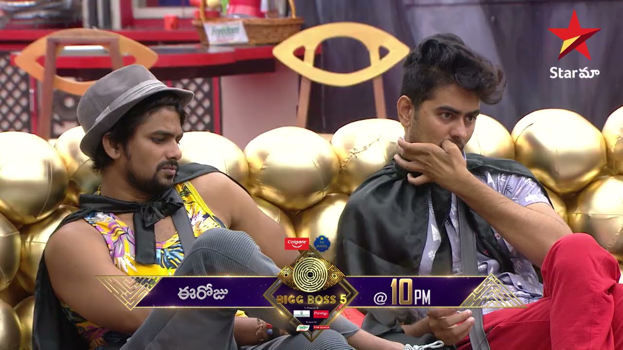 Evarini evartho swap chestharu?? 