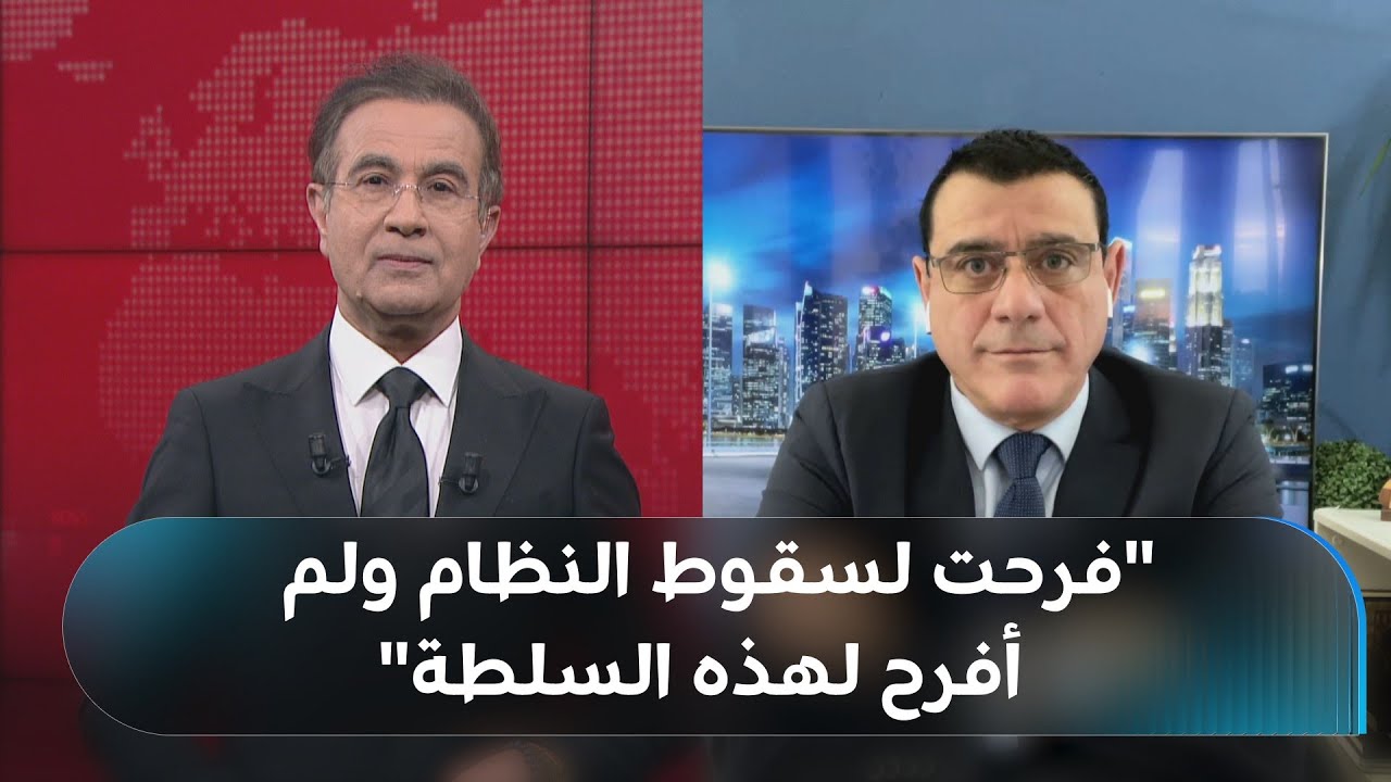 الإعلامي سمير متيني لرووداو: فرحت لسقوط النظام ولم أفرح لهذه السلطة
