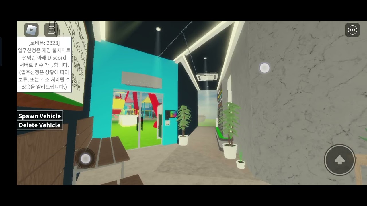 ThyssenKrupp и DONG YOUNG Лифт