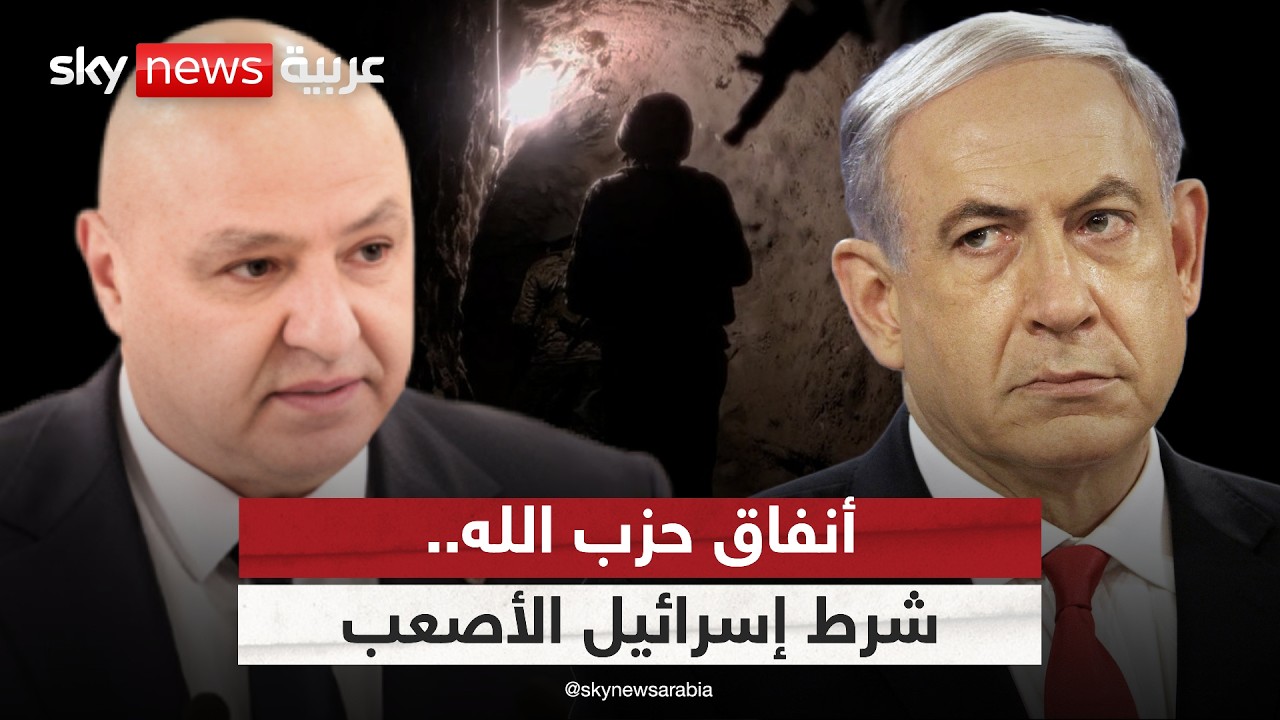������� ��� ����� ������ ���� ��� ����.. ���� ����� ����� | #�������
 - نشر قبل 35 دقيقة