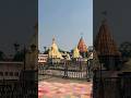 Ujjain in 1 day only !! #ujjain #mahakal #mahadev #guide #informative #madhaypardesh #travel #love